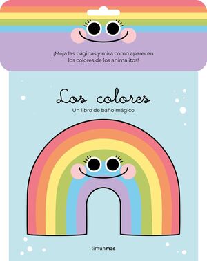 LOS COLORES. LIBRO DE BAÑO MÁGICO