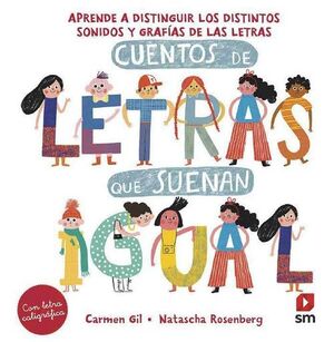 CDL. CUENTOS DE LETRAS QUE SUENAN IGUAL